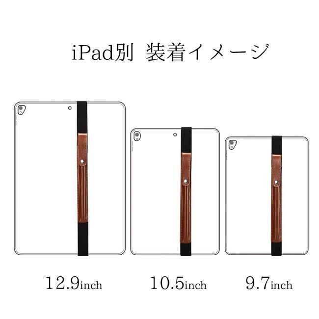 Apple Pencil ケース 本革 レザーケース ゴムバンド付き 全2色