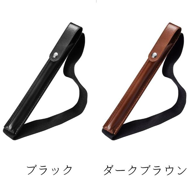 Apple Pencil ケース 本革 レザーケース ゴムバンド付き 全2色