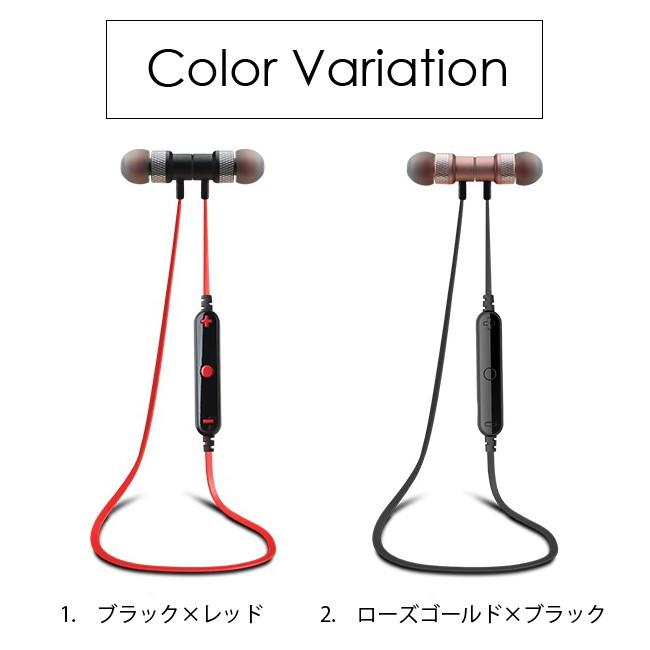bluetooth イヤホン ワイヤレスイヤホン ipipoo iL91BL 全2色 カナル型 軽量 両耳タイプ Bluetooth4.2対応｜iq-labo｜04