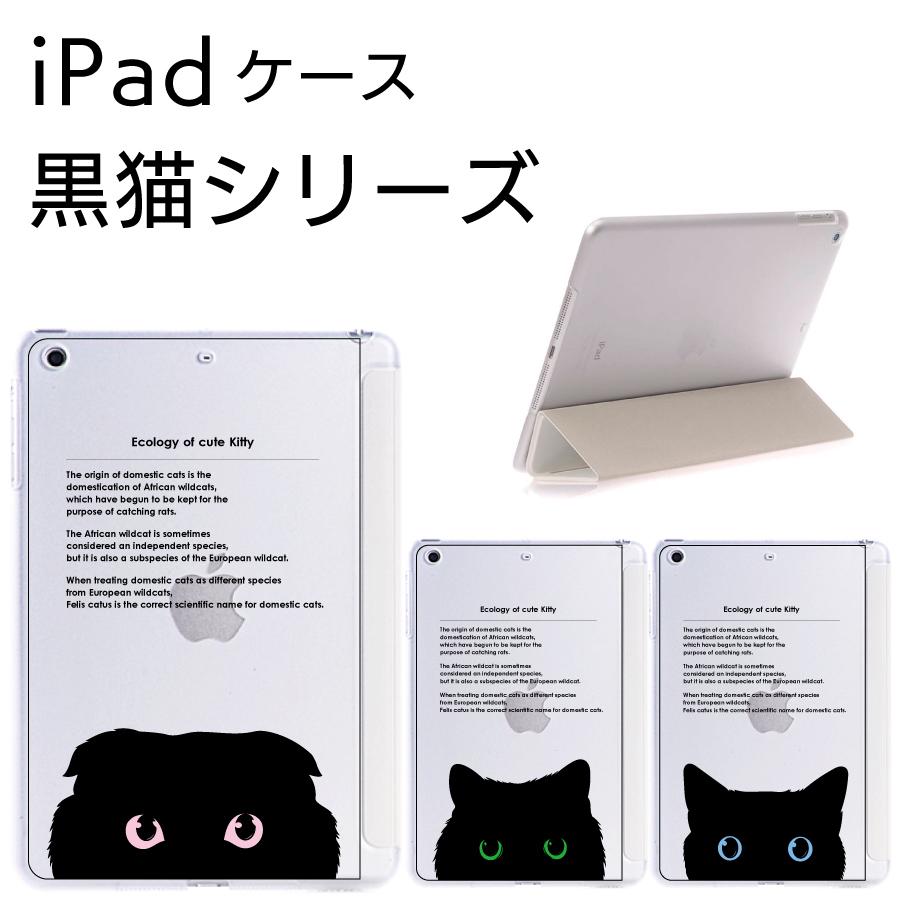 Apple - iPad Pro 2020年モデル　128gb (本体のみ)＋ケースα 楽天市場】ipadpro2020の通販