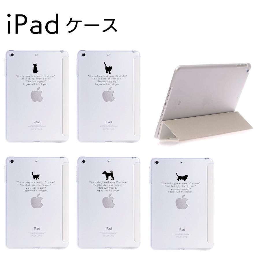 Apple iPad シルバー 本体 + ブラックカバー 初代Apple iPad Air シルバー ブラックカバー付き16ギガ - メルカリ