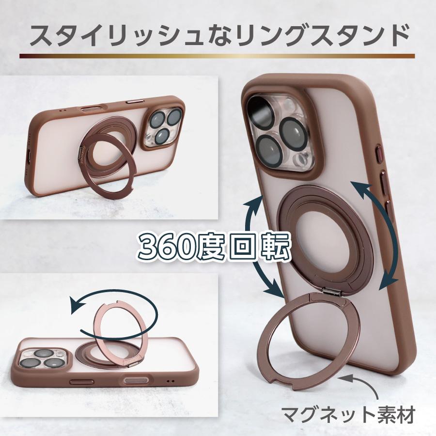 iPhone 16 Pro ケース スタンド機能 マグネットリング マグネット Amazon.co.jp: ZENIX DESIGN TECH iPhone16 Pro Max 用 ケース