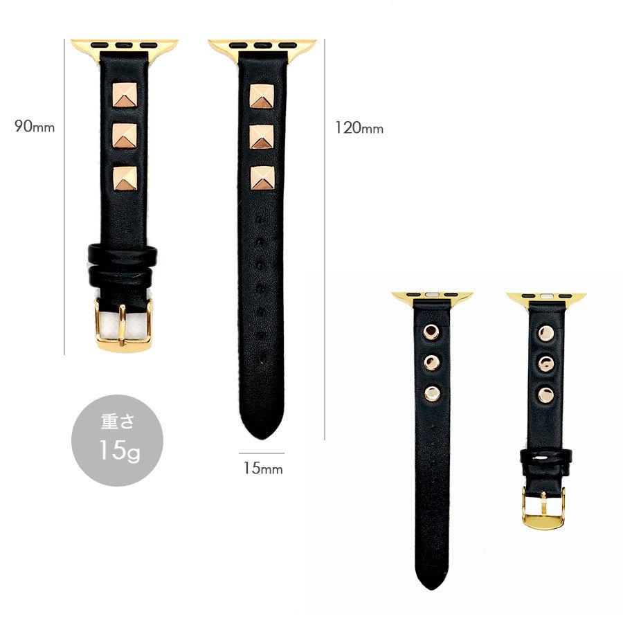 Studded apple clearance watch band 42mm