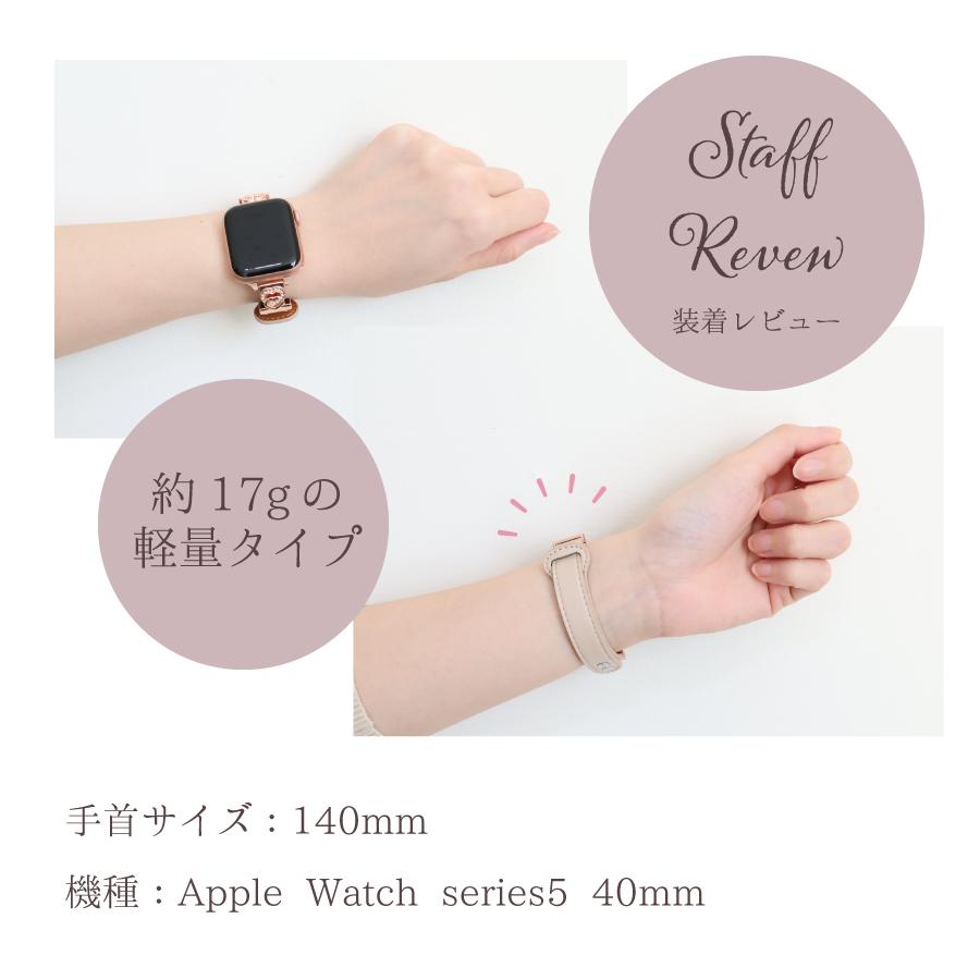 apple watch バンド レディース 46 45 41 44 40 42 38mm ultra 2