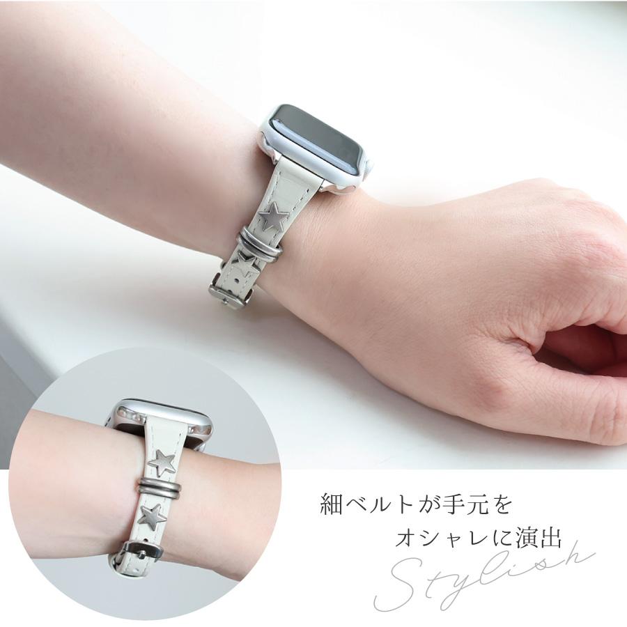 apple watch バンド レディース 46mm 45mm 41mm 44mm 40mm 42mm 38mm