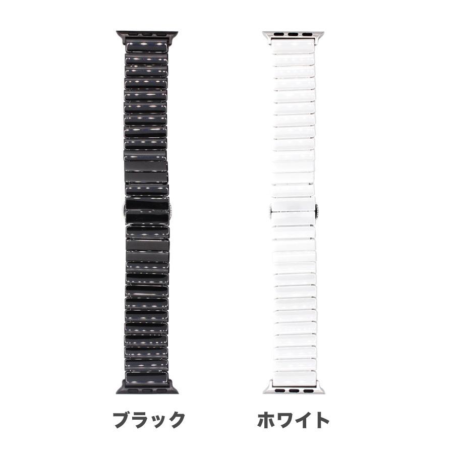 Apple Watch 45mm 41mm 44mm 40mm 42mm 38mm series9 8 7 6 SE 5 4 3 2 1 Apple Watch Ultra 49mm バンド セラミック 40mm 44mm (1) 全2色 ベルト シンプル｜iq-labo｜05