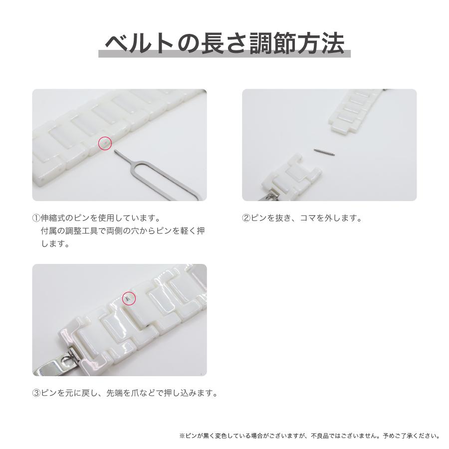 Apple Watch 45mm 41mm 44mm 40mm 42mm 38mm series9 8 7 6 SE 5 4 3 2 1 Apple Watch Ultra 49mm バンド セラミック 40mm 44mm (2) 全2色 ベルト シンプル｜iq-labo｜06