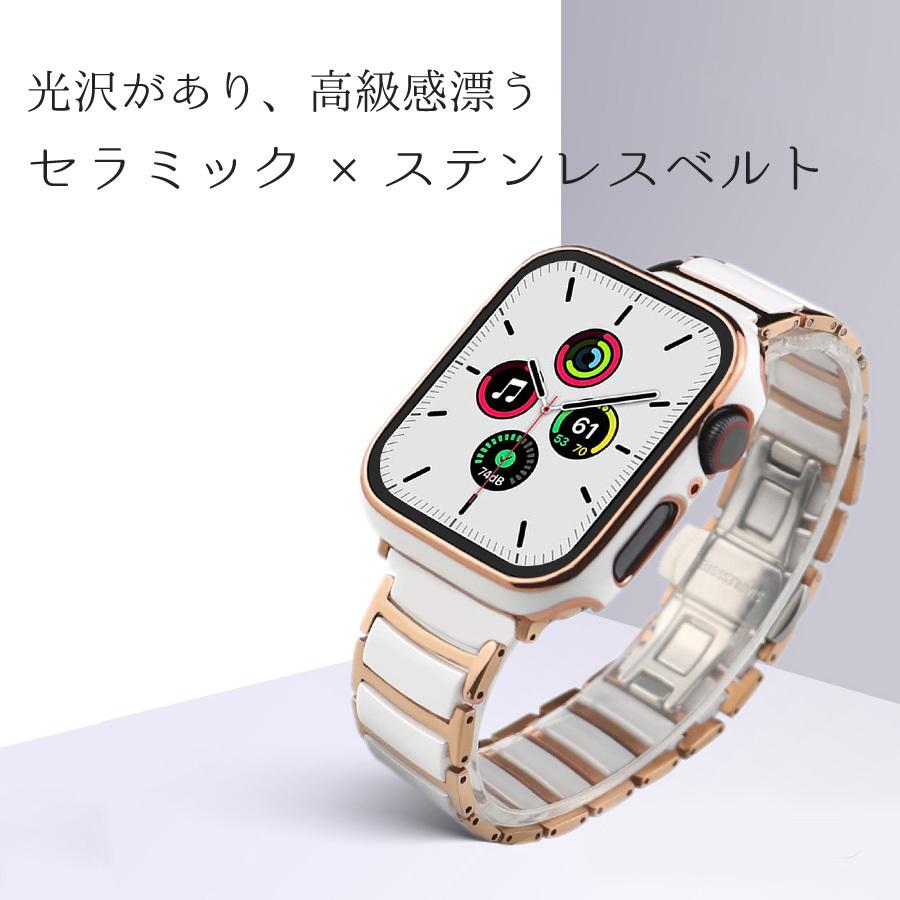 Apple Watch 45mm 41mm 44mm 40mm 42mm 38mm series9 8 7 6 SE 5 4 3 2 1 Apple Watch Ultra 49mm バンド セラミック×ステンレス (3) 全4色 ベルト シンプル｜iq-labo｜02