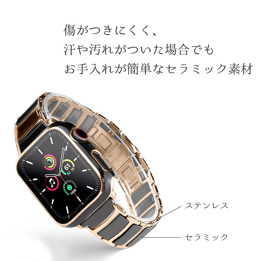 Apple Watch 45mm 41mm 44mm 40mm 42mm 38mm series9 8 7 6 SE 5 4 3 2 1 Apple Watch Ultra 49mm バンド セラミック×ステンレス (3) 全4色 ベルト シンプル｜iq-labo｜03