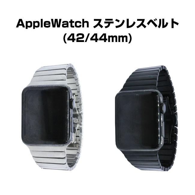 Apple Watch 45mm 44mm 42mm series9 8 7 6 SE 5 4 3 2 1 Apple Watch Ultra  49mm バンド ステンレス 全2色 ステンレスバンド ステンレスベルト ベルト : iq-awal : iQLabo Yahoo!ショッピング店 -  通販