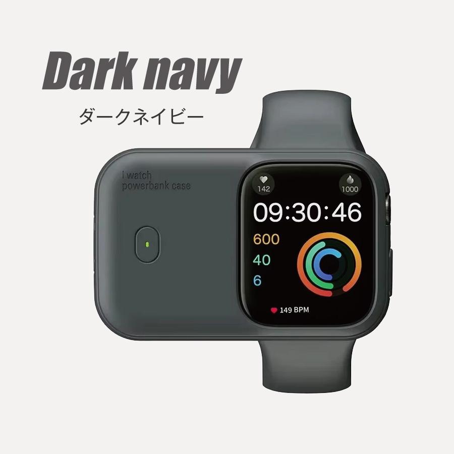 apple watch 充電器 type c ワイヤレス充電 モバイルバッテリー ケース 