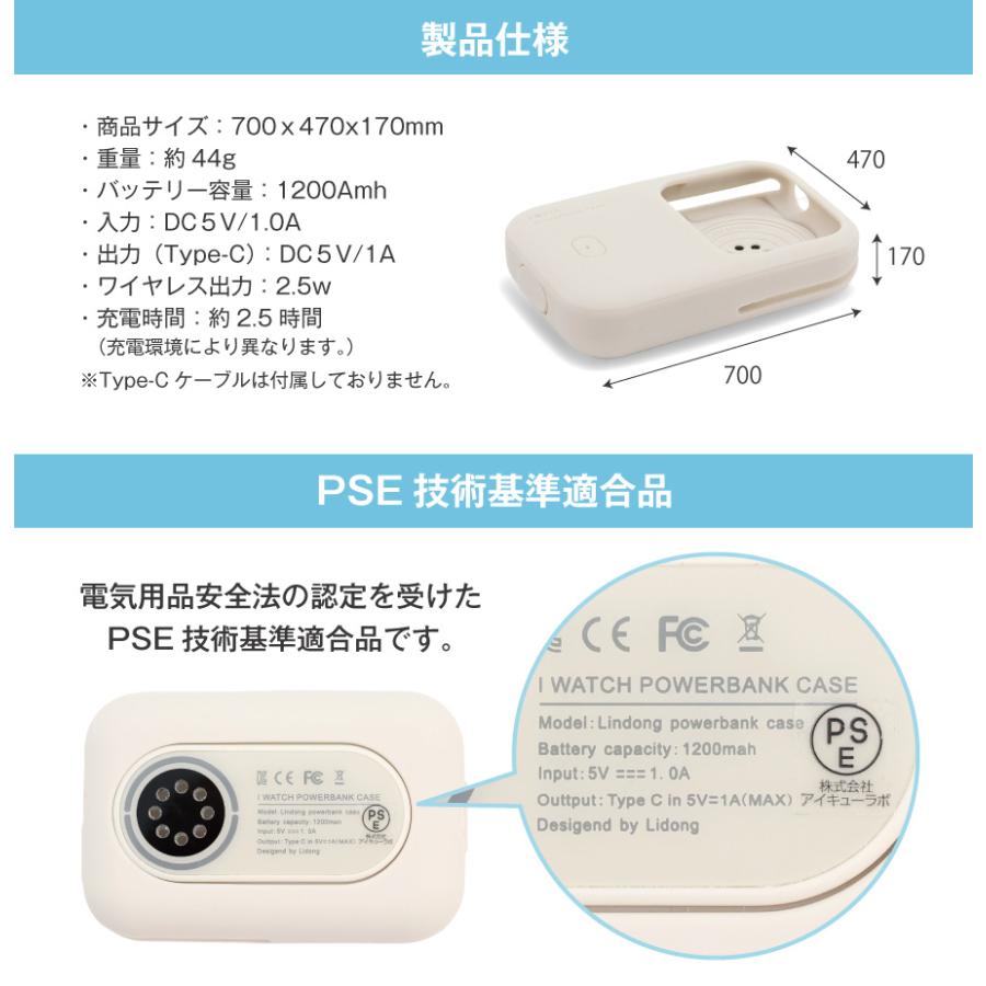 apple watch 充電器 type c ワイヤレス充電 モバイルバッテリー ケース
