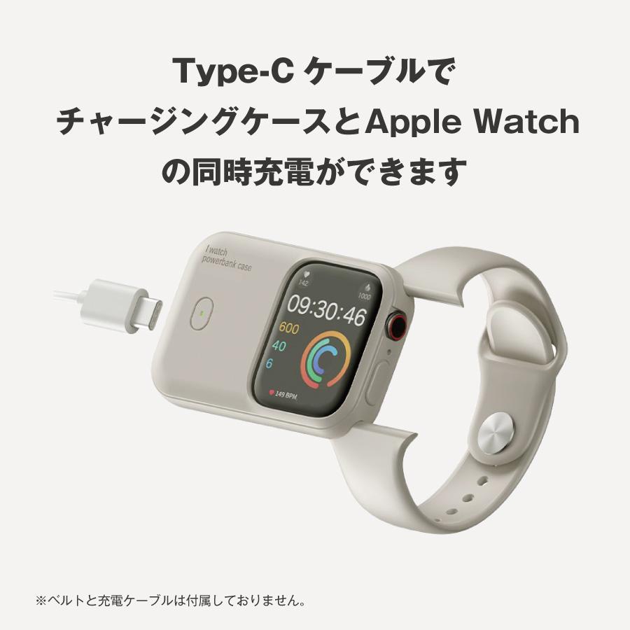 apple watch 充電器 type c ワイヤレス充電 モバイルバッテリー ケース 