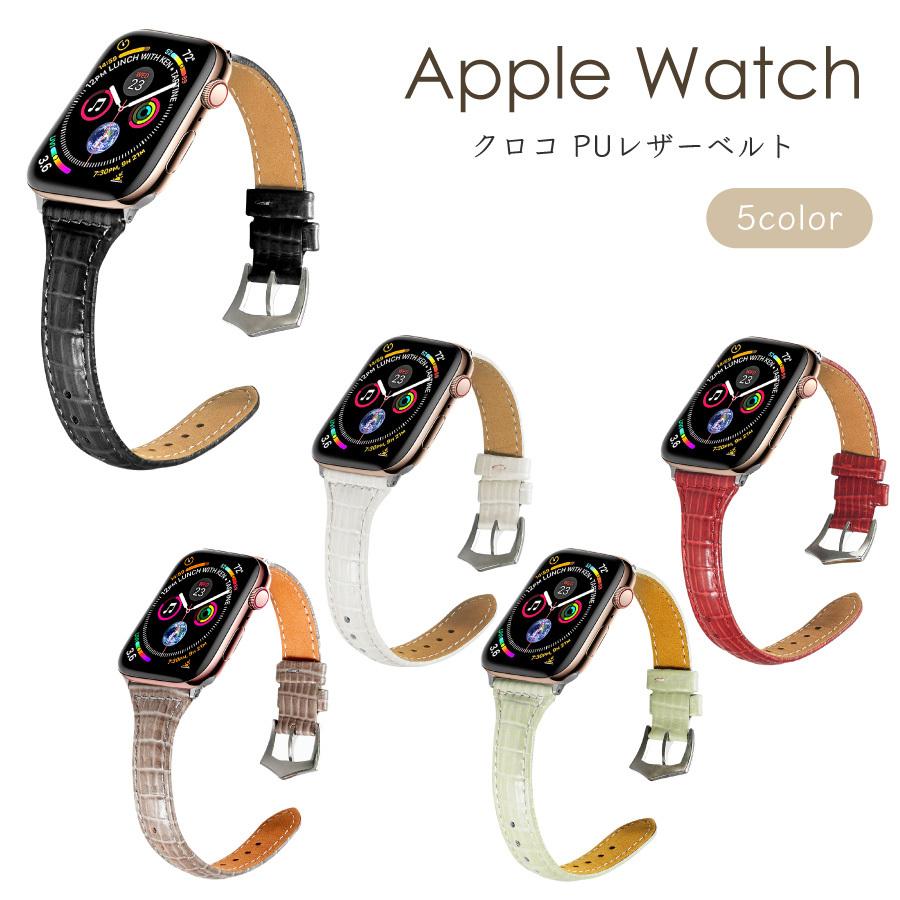 apple watch バンド レディース 46 45 41 44 40 42 38mm ultra 2 49mm