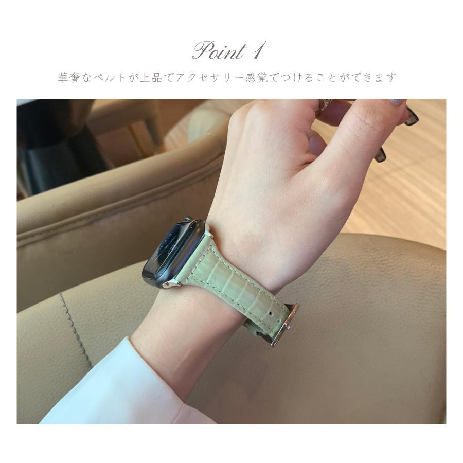 apple watch バンド レディース 46 45 41 44 40 42 38mm ultra 2 49mm