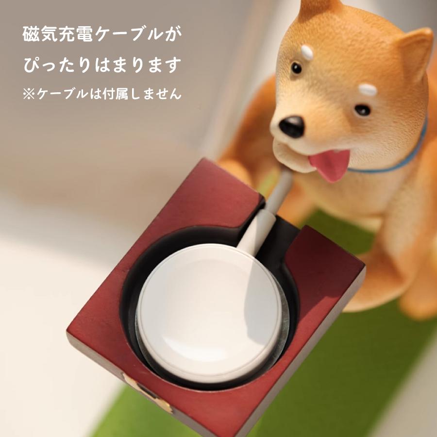 apple watch 充電 スタンド おしゃれ 柴犬 ドッグ かわいい 犬 しば