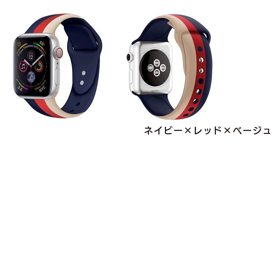 Apple Watch 45mm 41mm 44mm 40mm 42mm 38mm series8 7 6 SE 5 4 3 2 1 Apple  Watch Ultra 49mm バンド シリコンベルト (2) 全5種 軽量 シリコン ベルト :IQ-AWSST:アイキューラボ - 通販 -  Yahoo!ショッピング
