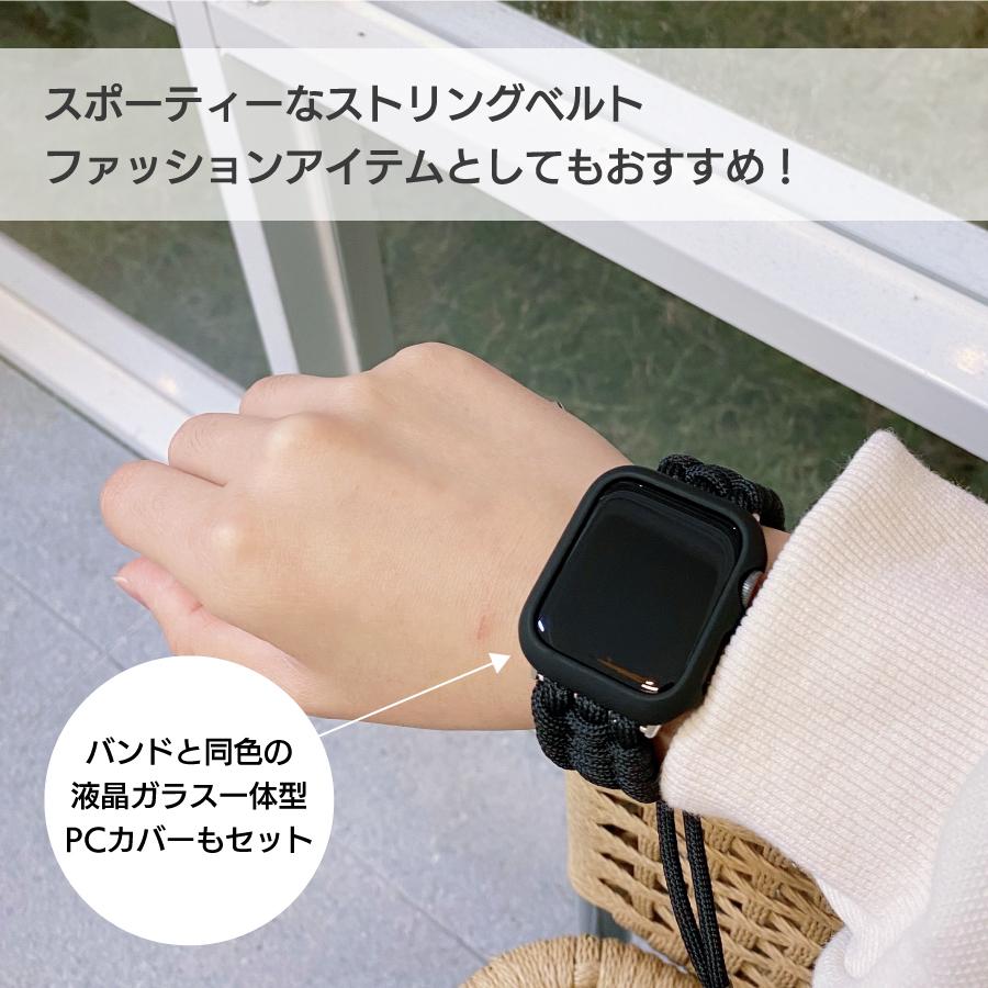 Apple Watch - Apple Watch 4  使用僅かの美品  未使用ベルト新品 アップルウォッチ バンド 本革 BAMBI ワープロラックス アップル