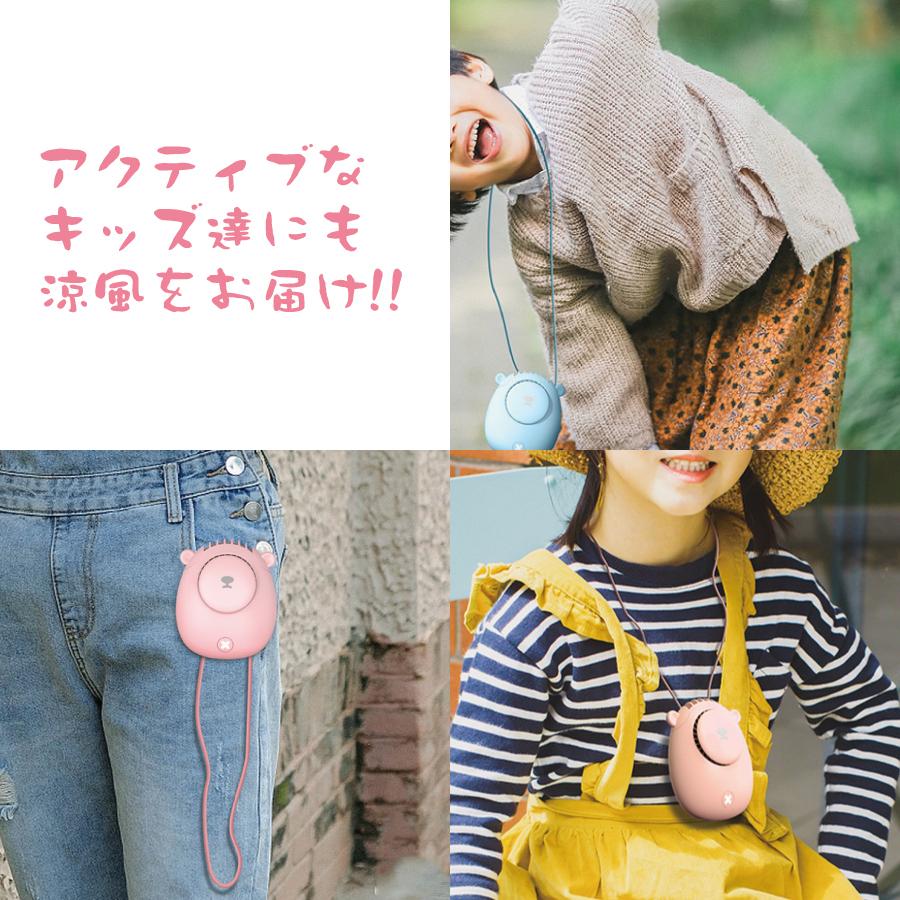 扇風機 木と鉄の道具残欠 ベア 扇風機 木と鉄の道具残欠 ベア 扇風機 木と鉄の道具残欠 ベア