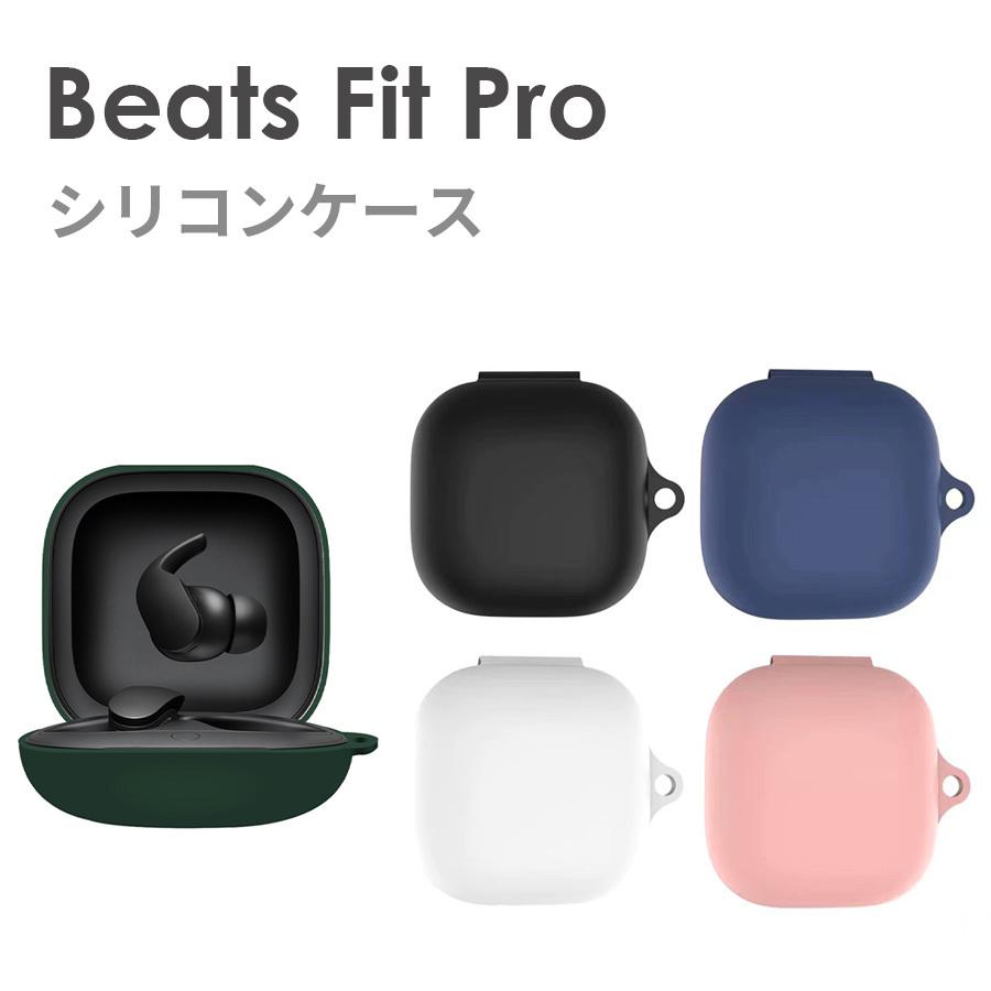 Beats Fit Pro イヤフォン ケース付き Amazon | RoBeKaU Beats Fit Pro ケース カバー ハード TPU 安全