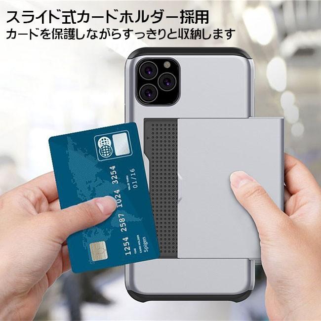 iPhone ケース カードホルダー付き 360度保護 プロテクション 全8色
