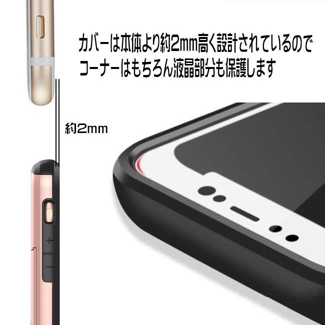 iPhone ケース カードホルダー付き 360度保護 プロテクション 全8色