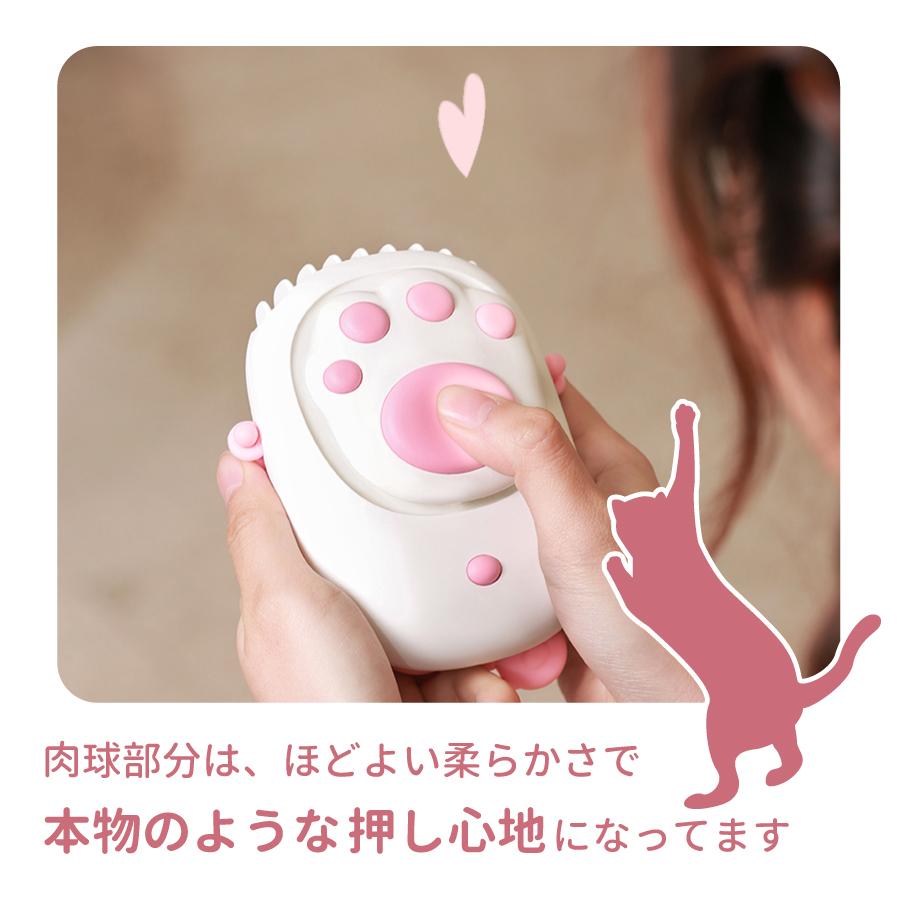 キャットハンド ミニポータブル 扇風機 全3色 ストラップ付き 首掛け スタンド式 充電式 ミニファン コンパクト 風量調節 USB充電 ネコ 猫｜iq-labo｜06