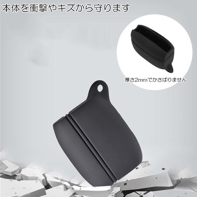 Jabra Elite 65t 収納 シリコン ケース 全6色 カラビナ付き カバー