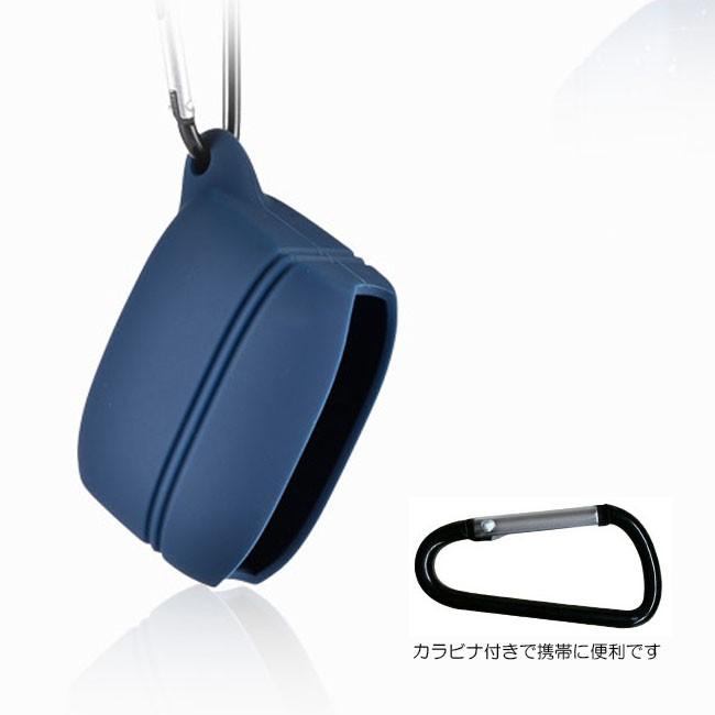 Jabra Elite 65t 収納 シリコン ケース 全6色 カラビナ付き カバー