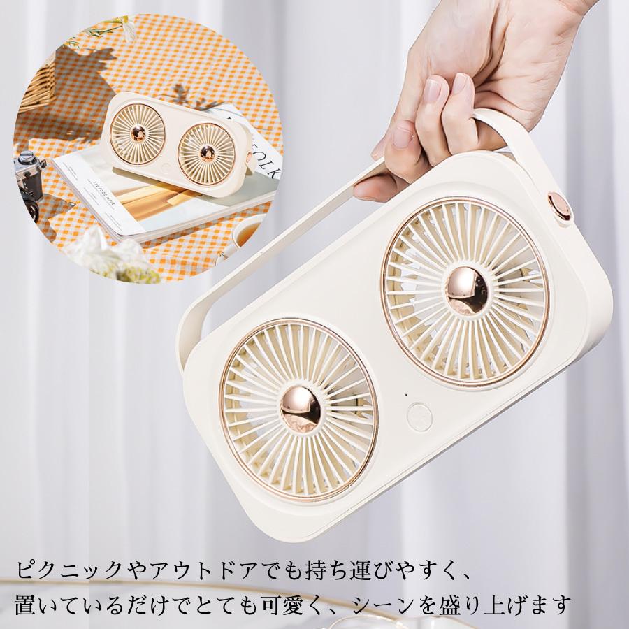 卓上扇風機 ハンドル付き ホワイト ハンドル付き 卓上扇風機 全3色 ファン 扇風機 卓上 壁掛け 強力