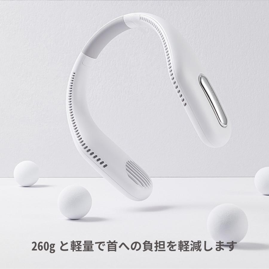 ソフト ネックファン 全3色 首かけ 扇風機 USB充電式 ハンディファン