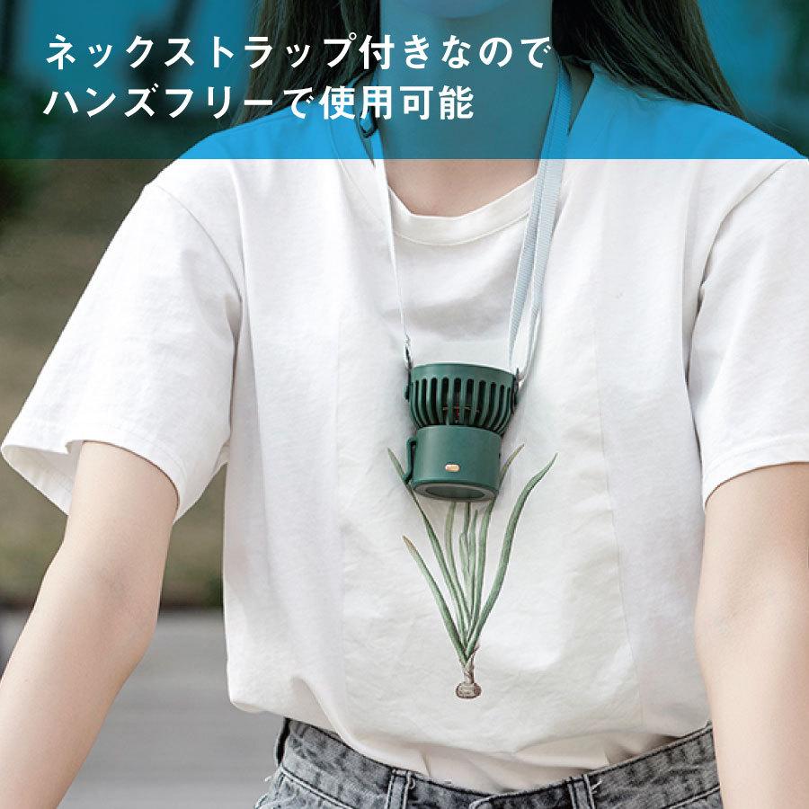 ミニポータブル 扇風機 全3色 クリップ付き ミニファン 首掛け