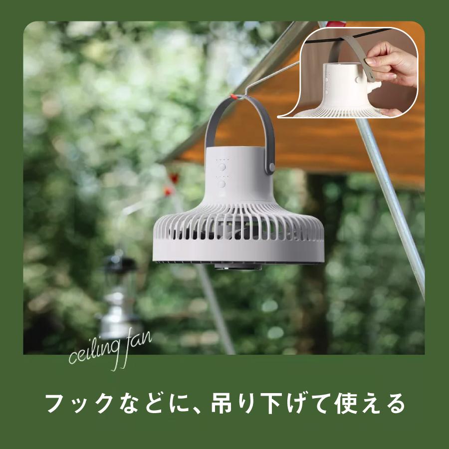 扇風機 三脚 リモコン付き扇風機 ライト付き USB充電式 サーキュレーター 3in1 多機能 扇風機 三脚 リモコン付き扇風機 ライト付き USB