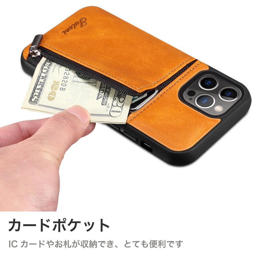 iphone レザーケース ソフトグレインレザーケース｜JINCOLLE(ジンコレ) - Creation of