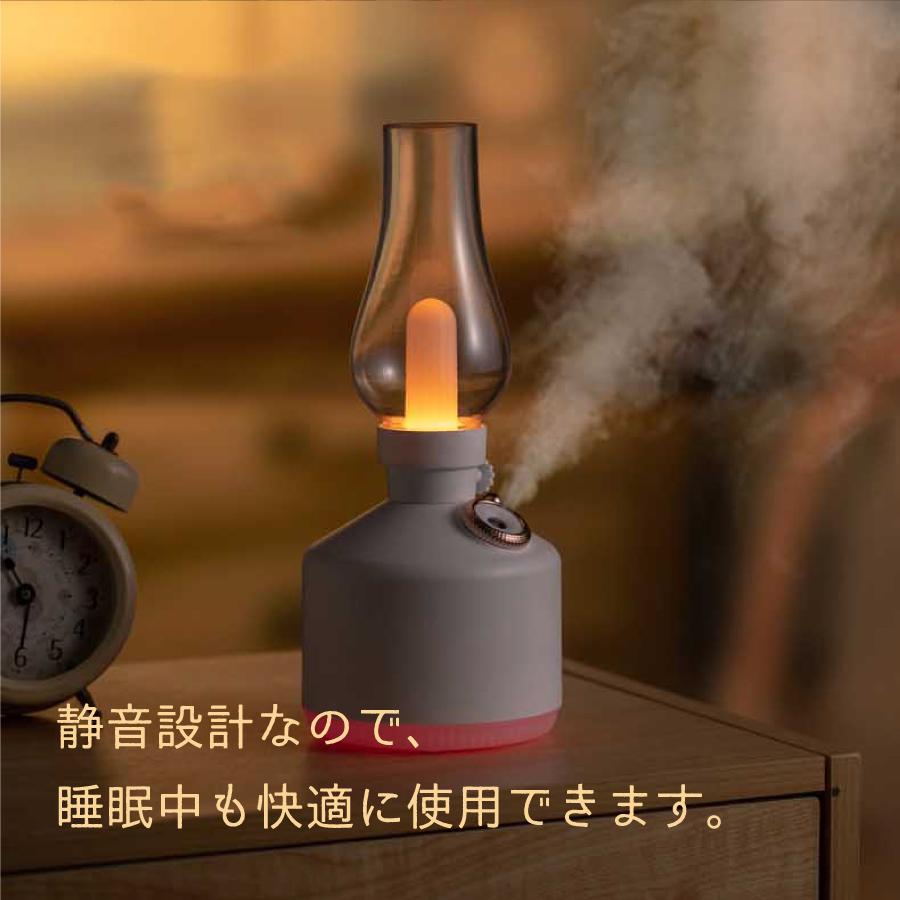加湿器 USB充電式 卓上加湿器 ランプ風 280ml 全3色 小型 ライト付き
