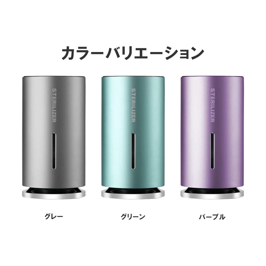 加湿器 USB充電式 卓上 アルコール除菌対応 グレー 小型 除菌 加湿器 USB充電式 卓上 アルコール除菌対応 グレー 小型 オフィス