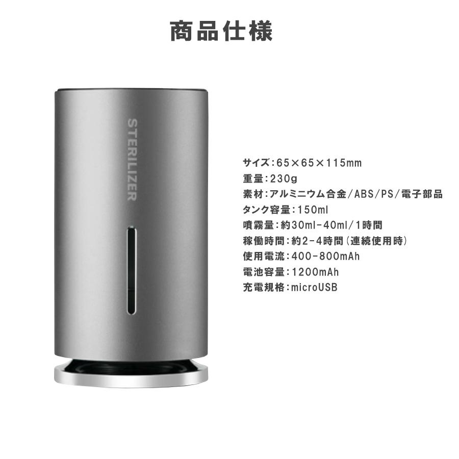 【新品未使用】加湿器 卓上 除菌加湿器 タッチパ Amazon.co.jp: 【ハイブリッド式加湿器】CHISYOU 加湿器 大容量