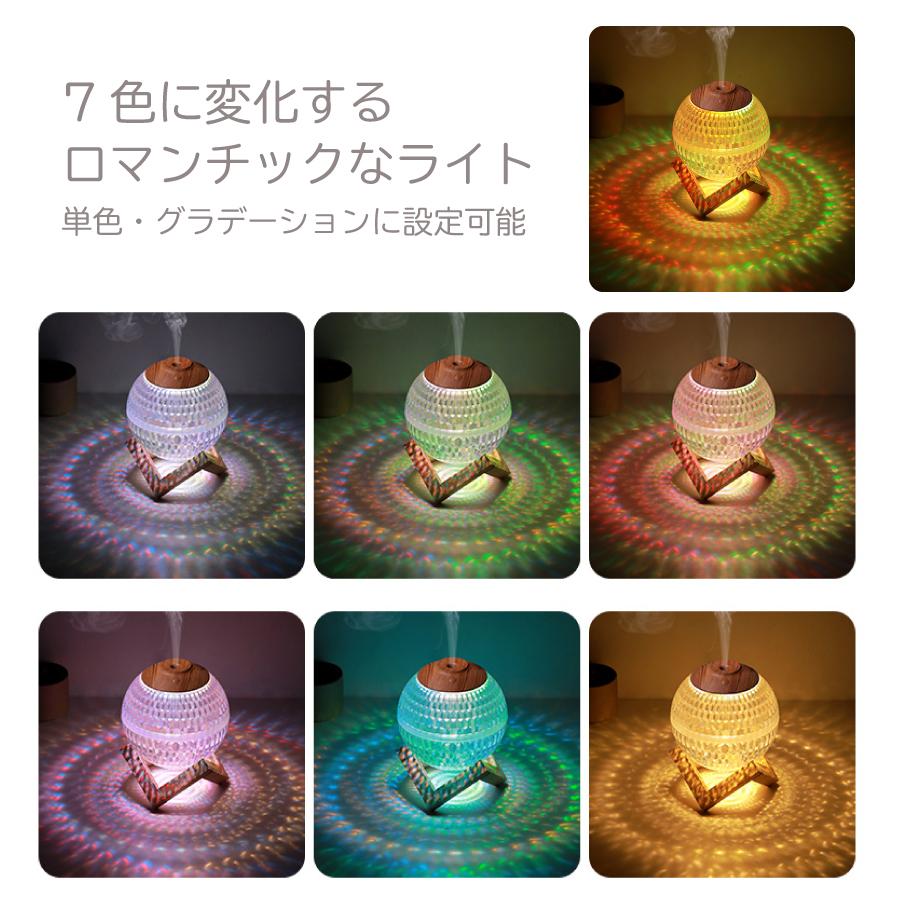 クリスタル調 卓上加湿器 自動電源オフ 宅配便送料無料] クリスタル加 湿器【超音波式 加湿器 韓国 北 欧 USB