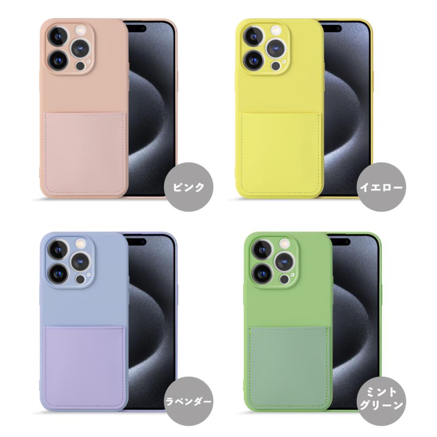 DEMIUイエロー スマホケース カードポケット付き iPhone15 DEMIU