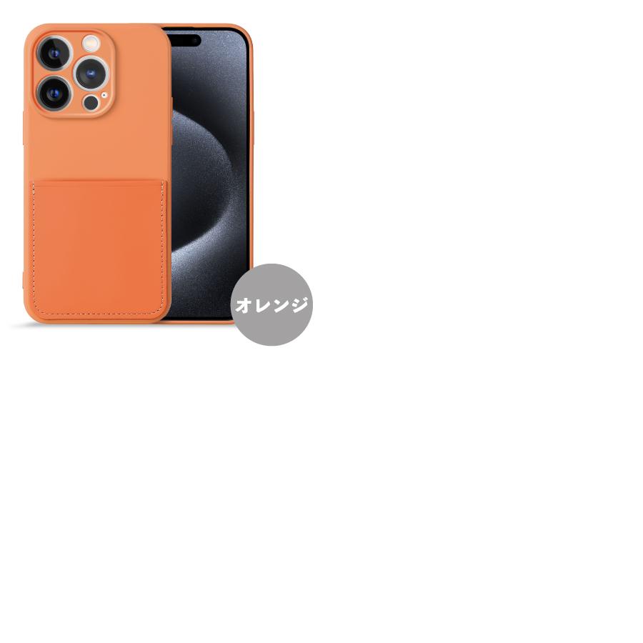 Iphone15】CDレコード デザイン シリコンケース オレンジ Iphone15】CD