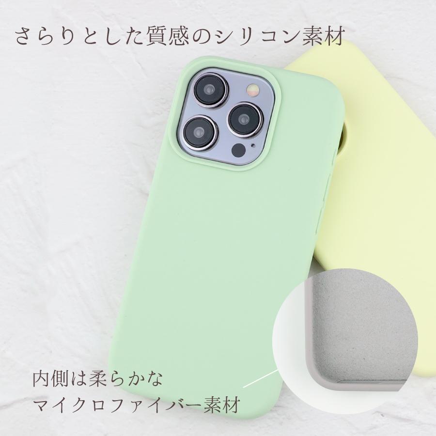 iphone15 ケース シリコンケース ソフトケース シリコン ソフトカバー