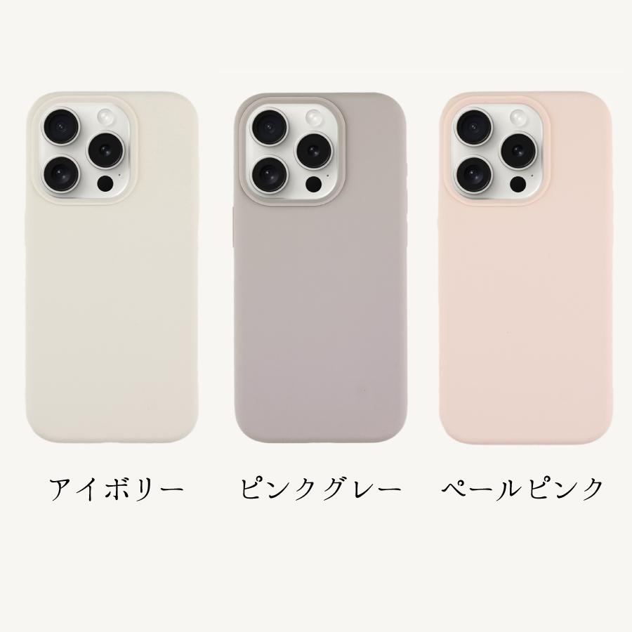 【24h以内発送】iPhone15 128GB 本体 + シリコンケース iPhone Apple アップル 純正 15 シリコンケース・ストームブルー 新品