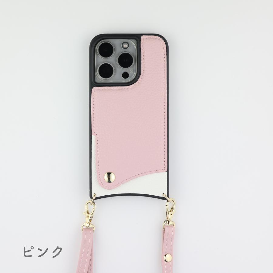 iphone15 ケース レザー ショルダー 背面ポケット レザーケース カード