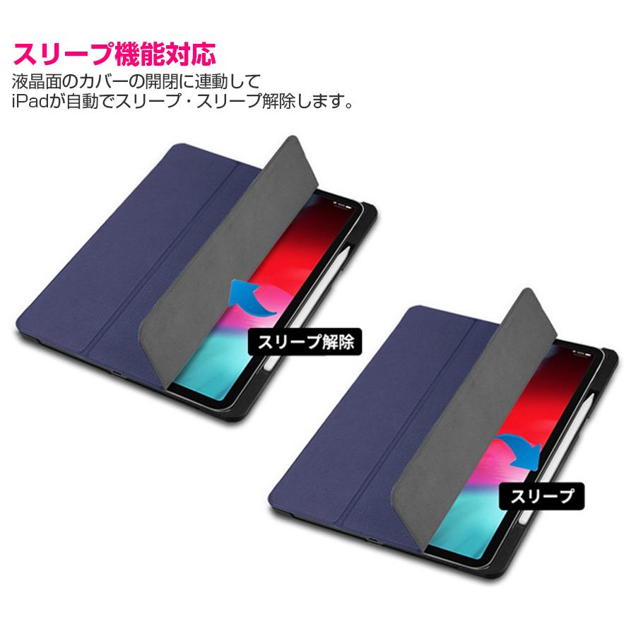 iPad Pro 11インチ＋カバー＋Apple Pencilセット Amazon.com: ZryXal iPad Pro 11 Inch Case (M5) 2025/ (M4) 2024