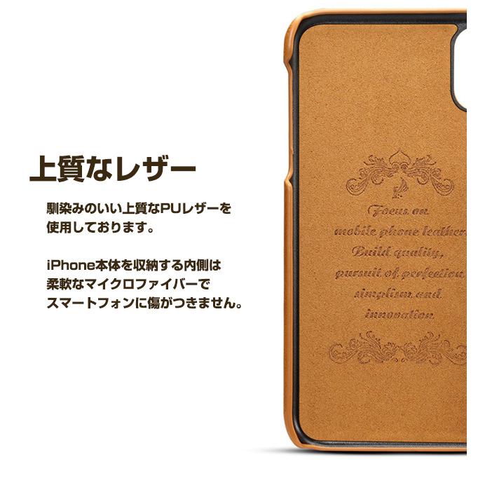 【グッチ】レザー ヴィンテージロゴ iPhoneX iPhoneXSケース BK 楽天市場】GUCCI グッチ ロゴプリント iPhone7 iPhone8 iPhone