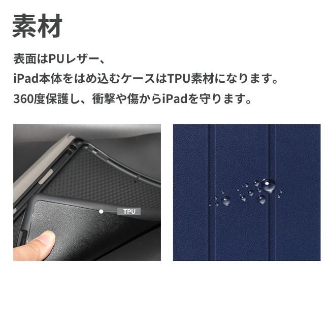 Apple iPad 9.7インチ ゴールド 本体 ケース付き Apple iPad 9.7インチ ゴールド - メルカリ