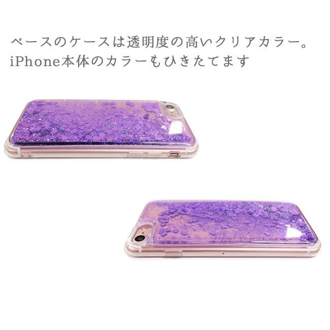 iPhone8 本体とソフトケース ip7-2002wh-01.jpg