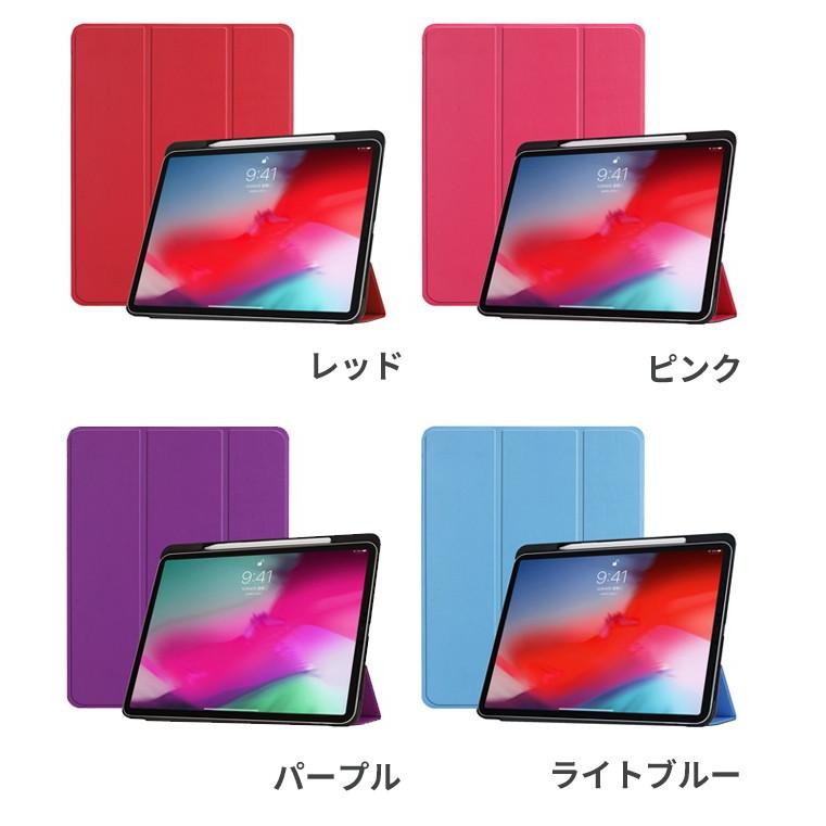 iPad Pro 11インチ 64GB 第1世代 pencil ケース　付き Amazon.co.jp: JETech iPad Pro 11インチ ケース(2022/2021/2020