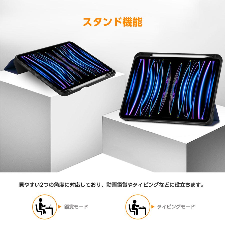 iPad ケース Apple Pencil収納 レザーケース スリープ機能 iPad ケース Apple Pencil収納 レザーケース スリープ機能
