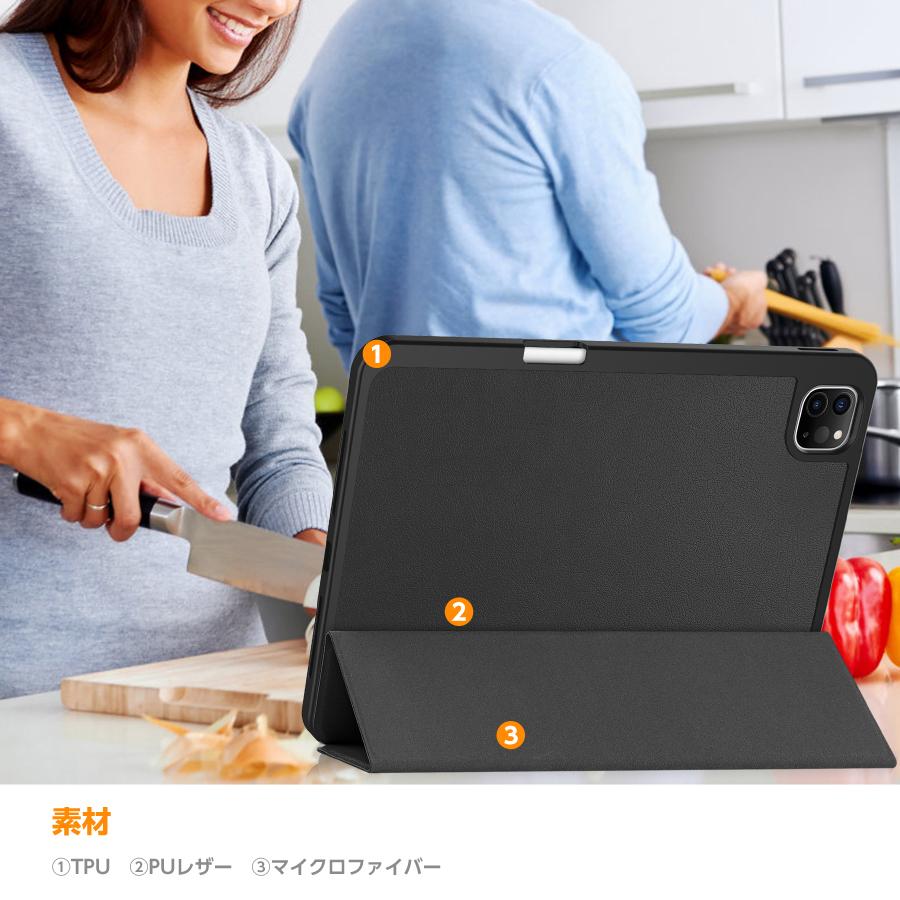iPad ケース Apple Pencil収納 レザーケース スリープ機能